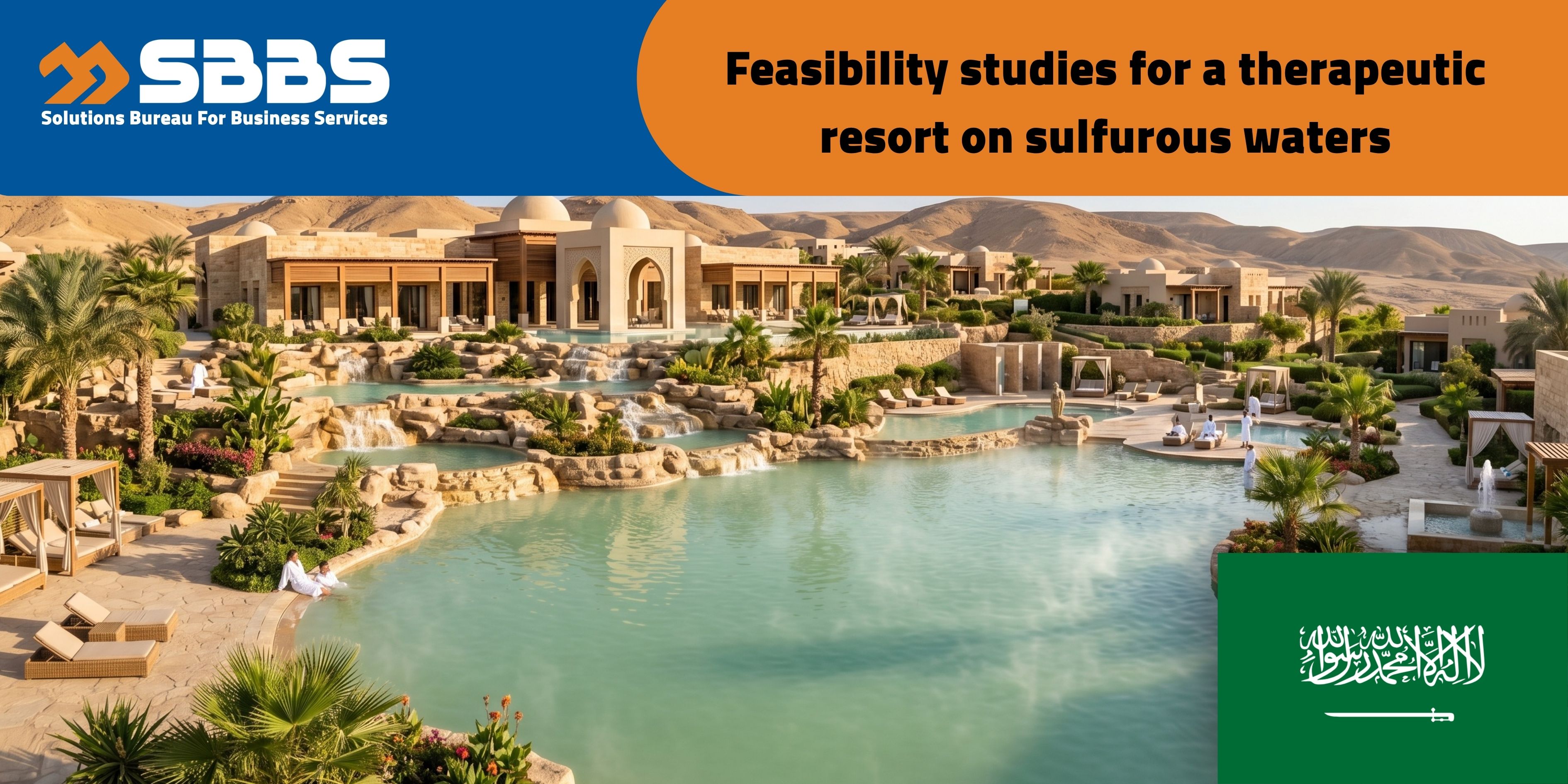Sulfur Springs Therapeutic Resort & Social Club (KSA 🇸🇦)